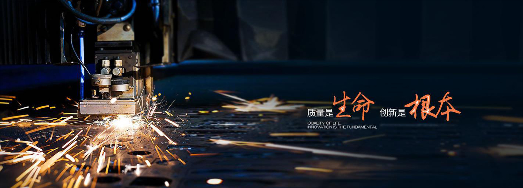 電腦幻燈片一